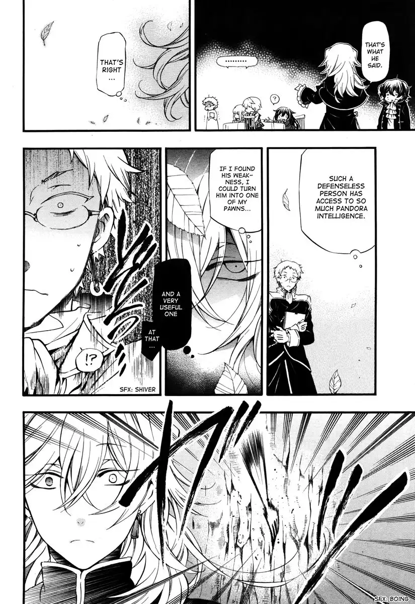 Pandora Hearts Chapter 80.005 11